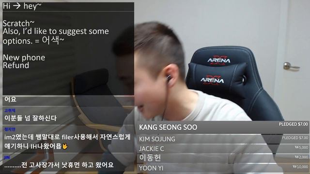 이거 안보고 롤플레이 공부한다고?? 그냥 롤이나 해! смотреть онлайн