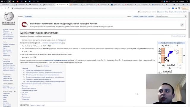 ? Python С НУЛЯ. #19| Уроки для начинающих| Решаю задачи STEPIK|Экзамен( Python:курс для начинающих