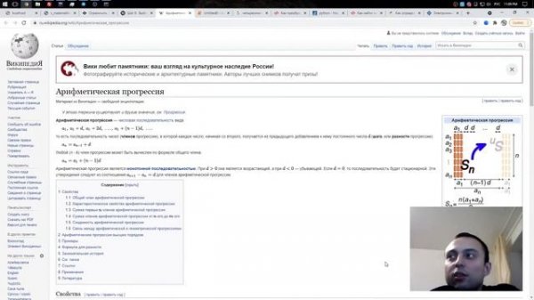 ? Python С НУЛЯ. #19| Уроки для начинающих| Решаю задачи STEPIK|Экзамен( Python:курс для начинающих