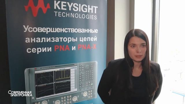 Директор НТЦ СИРИН: как удалённая работа повлияла на эффективность работы // СОВРЕМЕННАЯ ЭЛЕКТРОНИК смотреть онлайн