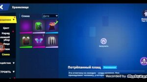 Я вернул свой акк в super Sus?