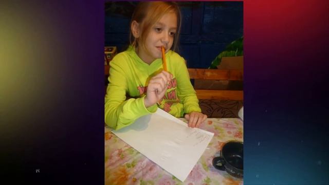 Ролик Волшебные слова