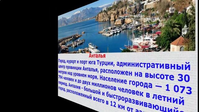 Отзывы о горящих путевках в Турцию