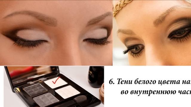 КРАСИВЫЙ МАКИЯЖ в коричневых оттенках смотреть онлайн