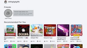Как Присоединиться к группе в Роблоксе