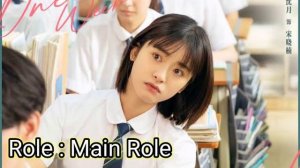 Shen Yue | Movies | Chinese Movie |  CK Drama