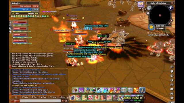 Rose Online Global 2/20/2023 Halls Of Oblivion Fast Run :D @ROSEOnlineMMO смотреть онлайн
