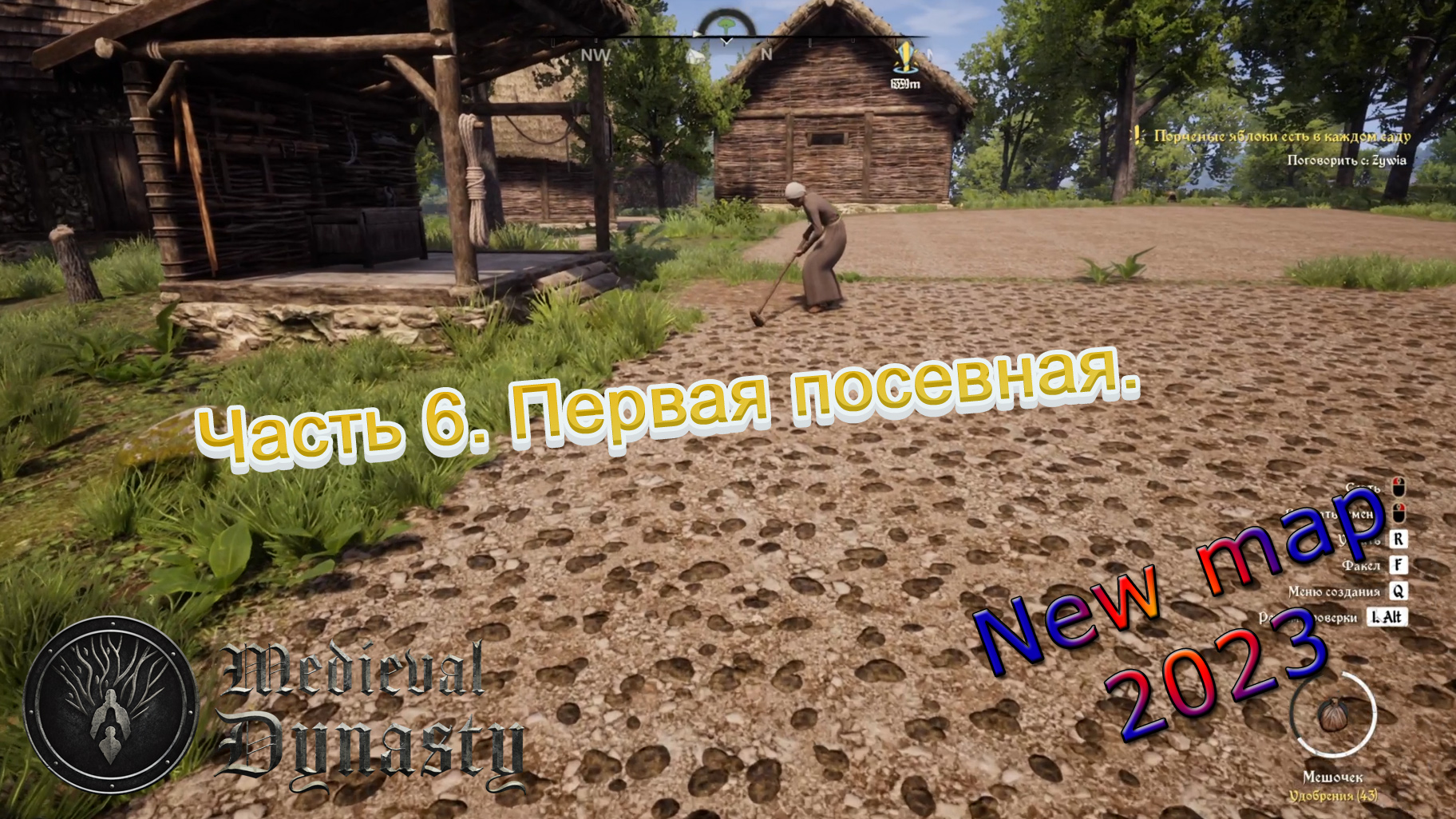 Medieval Dynasty Новая карта (Часть 6) Первая посевная. смотреть онлайн