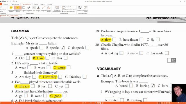 Quick Test #4 Pre-intermediate English File 3rd Present Perfect yet, just, already vs Past Simple смотреть онлайн