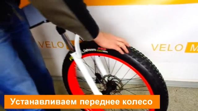 Складной мощный электровелосипед. Сборка электровелосипеда и подготовка к эксплуатации. смотреть онлайн