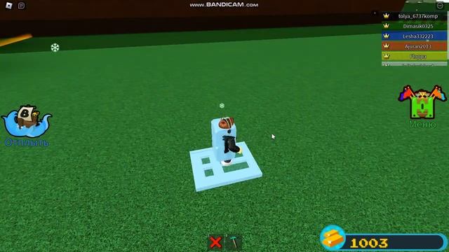 Как заработать 1000 золота в Построй корабль и найди сокровища?? #roblox #баги смотреть онлайн