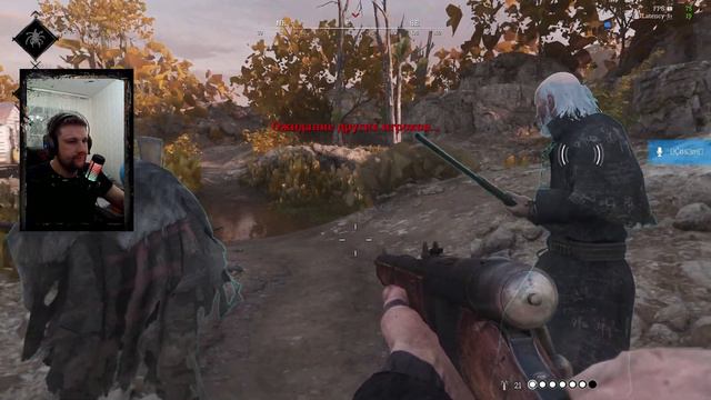 Hunt Showdown /СТРИМ/САМЫЙ КОСОЙ ГЛАЗ И КРИВАЯ РУКА ЛУИЗИАНЫ смотреть онлайн