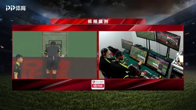 VAR offside decision with a piece of paper [China League One] смотреть онлайн