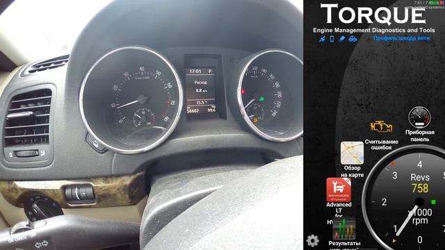 елм 327 какой лучше (elm 327 Bluetooth или Wi-Fi, 1.5 или 2.1) смотреть онлайн