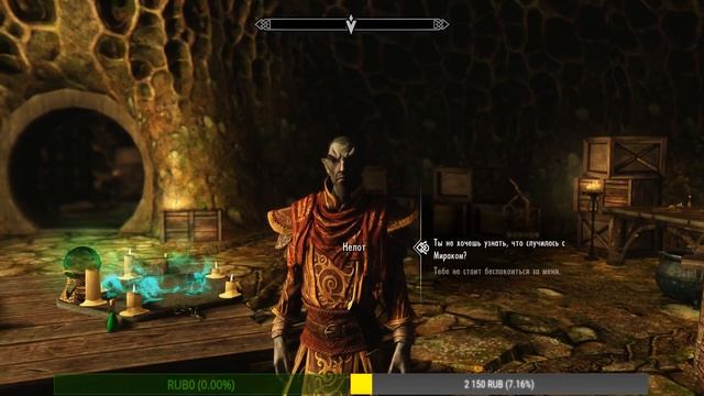 ЛЕГЕНДА SKYRIMА -- 535 #ПРОХОЖДЕНИЕ смотреть онлайн