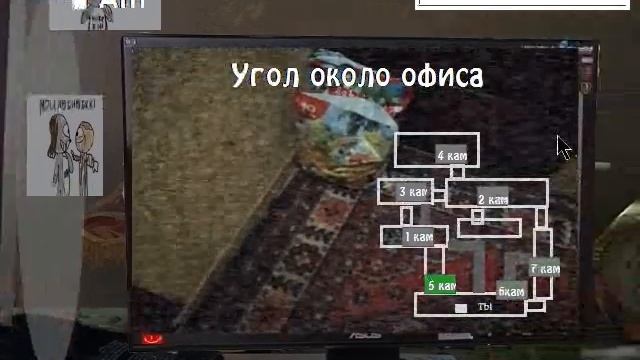Мини-обзор на демо версию игры "Пять ночей с Джексоном 2" от Oran-Oran Games смотреть онлайн