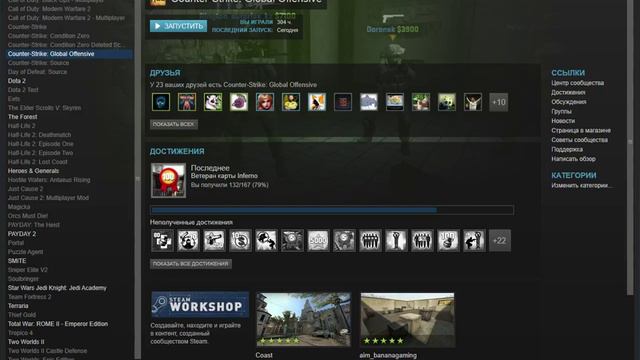 "Информация о Канале" смотреть онлайн