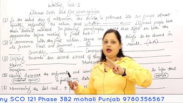 Discuss Both And Give Opinion | IELTS & PTE Essay Template | Rachna Ma'am | The Australian Academy смотреть онлайн