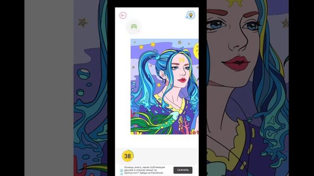 Coloring Book - Color by Number & Paint by Number – 2021-03-24 смотреть онлайн