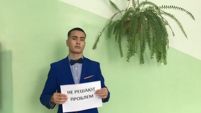 "Улыбнись" Социальный ролик кинофестиваля "Твори добро" 2018 смотреть онлайн