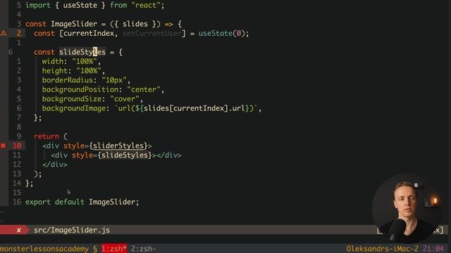 Build React Image Slider From Scratch Tutorial смотреть онлайн