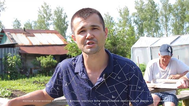 СВИДЕТЕЛЬСТВО // #KKCHEL смотреть онлайн