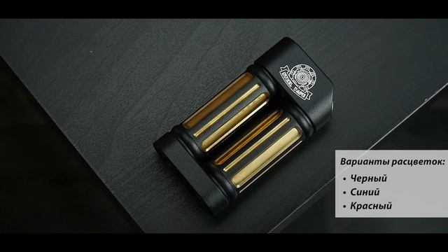 Sanctuary Box Mod от Steel Vape | Обзор смотреть онлайн