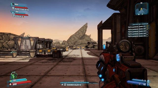 Borderlands 2 - Кнопочка смотреть онлайн