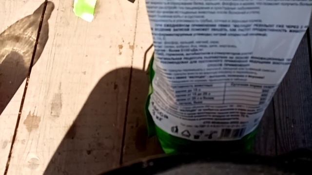 По хозяйству. Придумали имя для тёлочки. смотреть онлайн