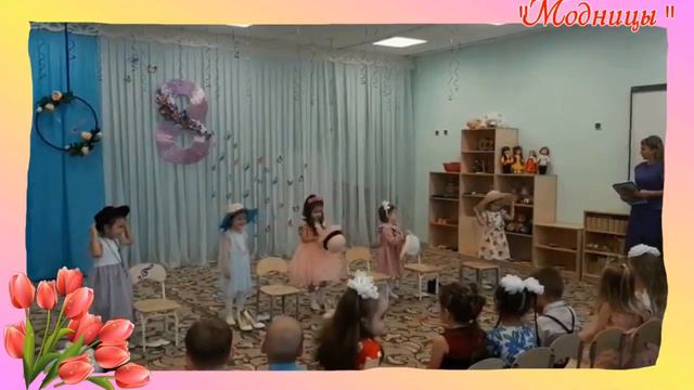 Мы танцуем от души! смотреть онлайн
