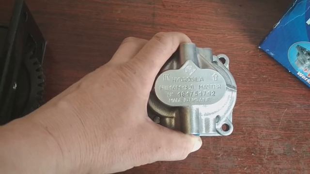 Нш-16 на трактор т-25 смотреть онлайн