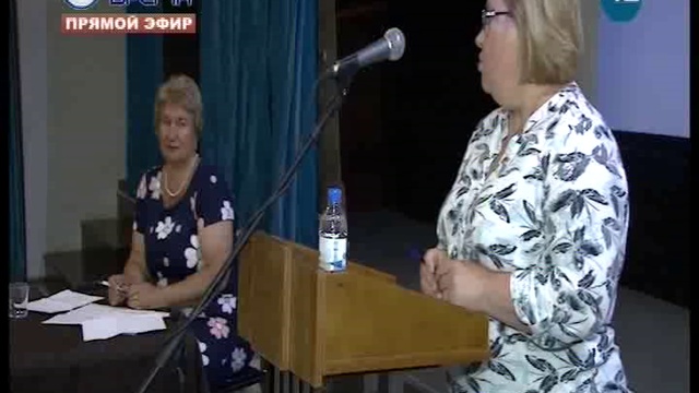 11.07.2018 ДЕНЬ ЗА ДНЕМ ИНФОРМАЦИОННЫЙ ТЕЛЕЖУРНАЛ смотреть онлайн