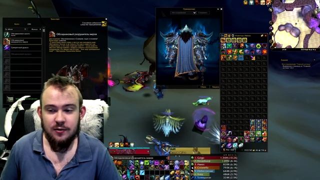 16 ГОДОВЩИНА WOW, ДЕНЬ МЕРТВЫХ, ЧТО НОВОГО, ПРЕДМЕТЫ МАУНТЫ ИГРУШКИ, ПИТОМЦЫ,АЧИВЫ БЫСТРАЯ ПРОКАЧКА смотреть онлайн