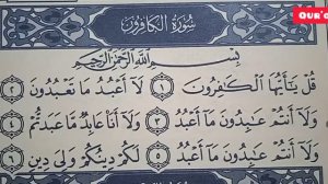 8-Dars Qur'on saboqlari (Kafirun Surasi) QUR'ON OQİSHNİ ORGANAMİZ.