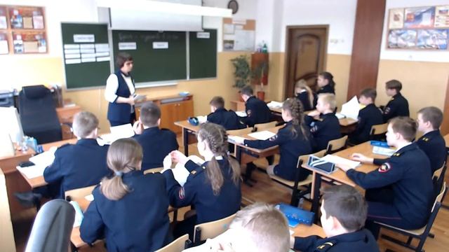 Учитель года 2022. Региональный этап. Урок 4. смотреть онлайн