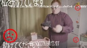 RED 21 Все Выпуски Самая Быстрая Реклама ЛУЧШЕЕ