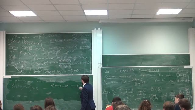 Алгебра 36 смотреть онлайн