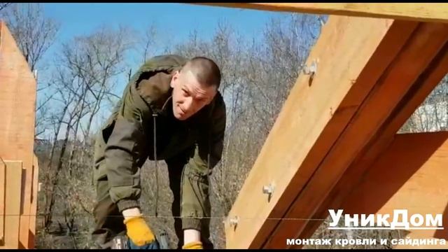 Ремонт и монтаж кровли на новом объекте смотреть онлайн