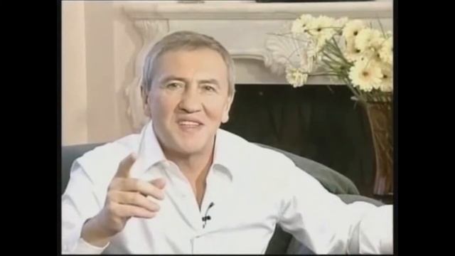 День Рождения Директора смотреть онлайн