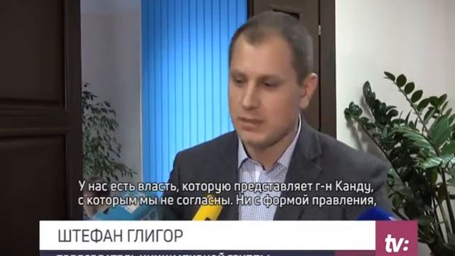 БЛИЖЕ К РЕФЕРЕНДУМУ Инициативная группа запросила регистрации в ЦИКе смотреть онлайн