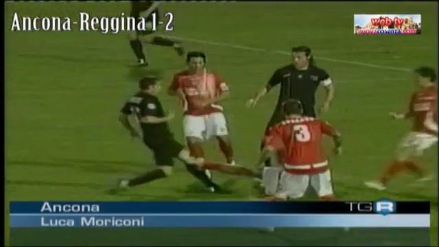Ancona-Reggina 1-2 Vicenza-Crotone 0-2 смотреть онлайн