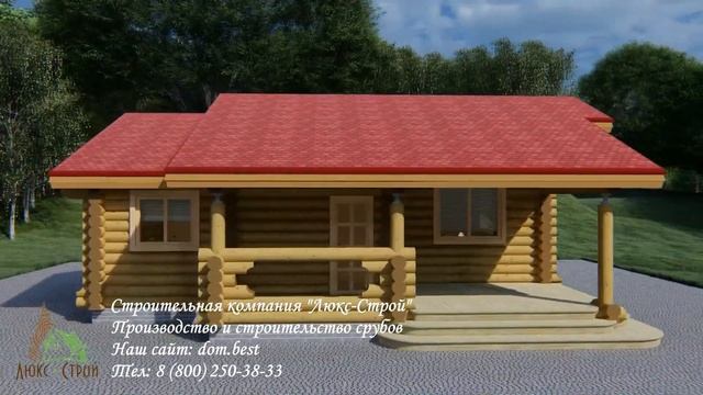 Проект бани из оцилиндрованного бревна "Валдай" 63,9 м2 смотреть онлайн