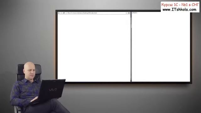 Курс программирования для новичков в разработке Часть 5 Курсы бухгалтера с трудоустройством Курсы смотреть онлайн