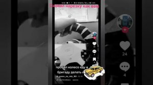 Дальнобойщик.Картонный руль.Фура картонная