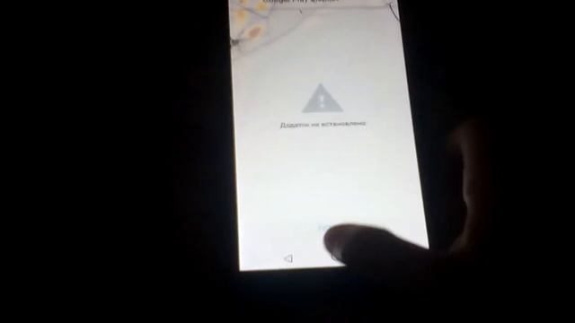 Зтаете ли вы телефон хуавей Y5 2018 года смотреть онлайн