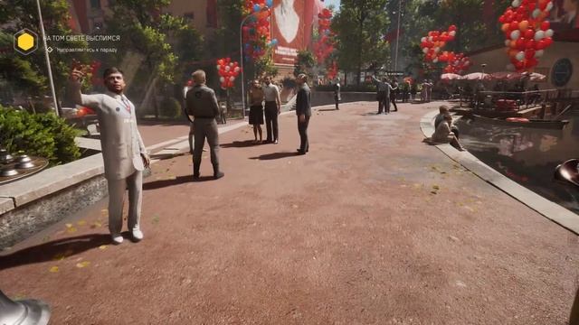 AtomicHeart.(АНАТОМИЯ СЕРДЦА)Часть 1. смотреть онлайн