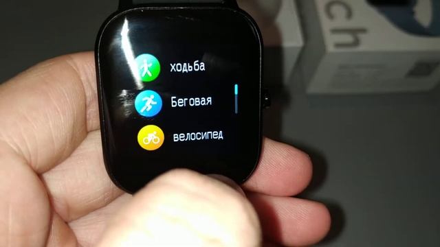 Смарт часы Colmi p8 смотреть онлайн