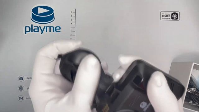 Комбо-устройство Playme Pulse смотреть онлайн