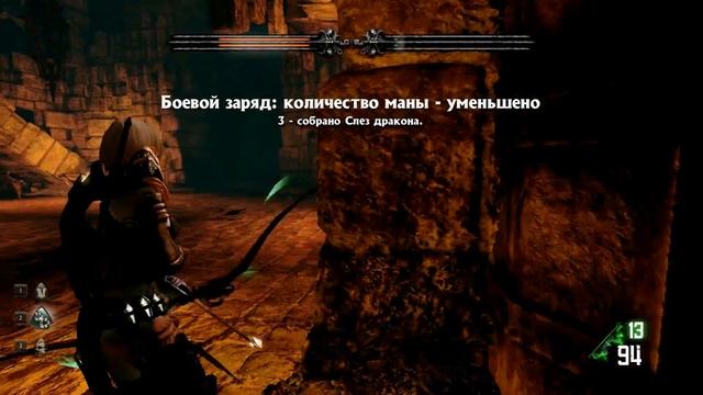 Hunted - The Demon's Forge Прохождение Часть - 8. смотреть онлайн