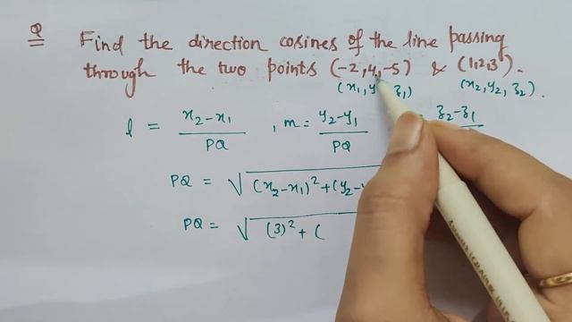 Direction Cosine of the line passing through the two points(-2,4,-5) & (1,2,3)(@ComfortUrMaths) смотреть онлайн